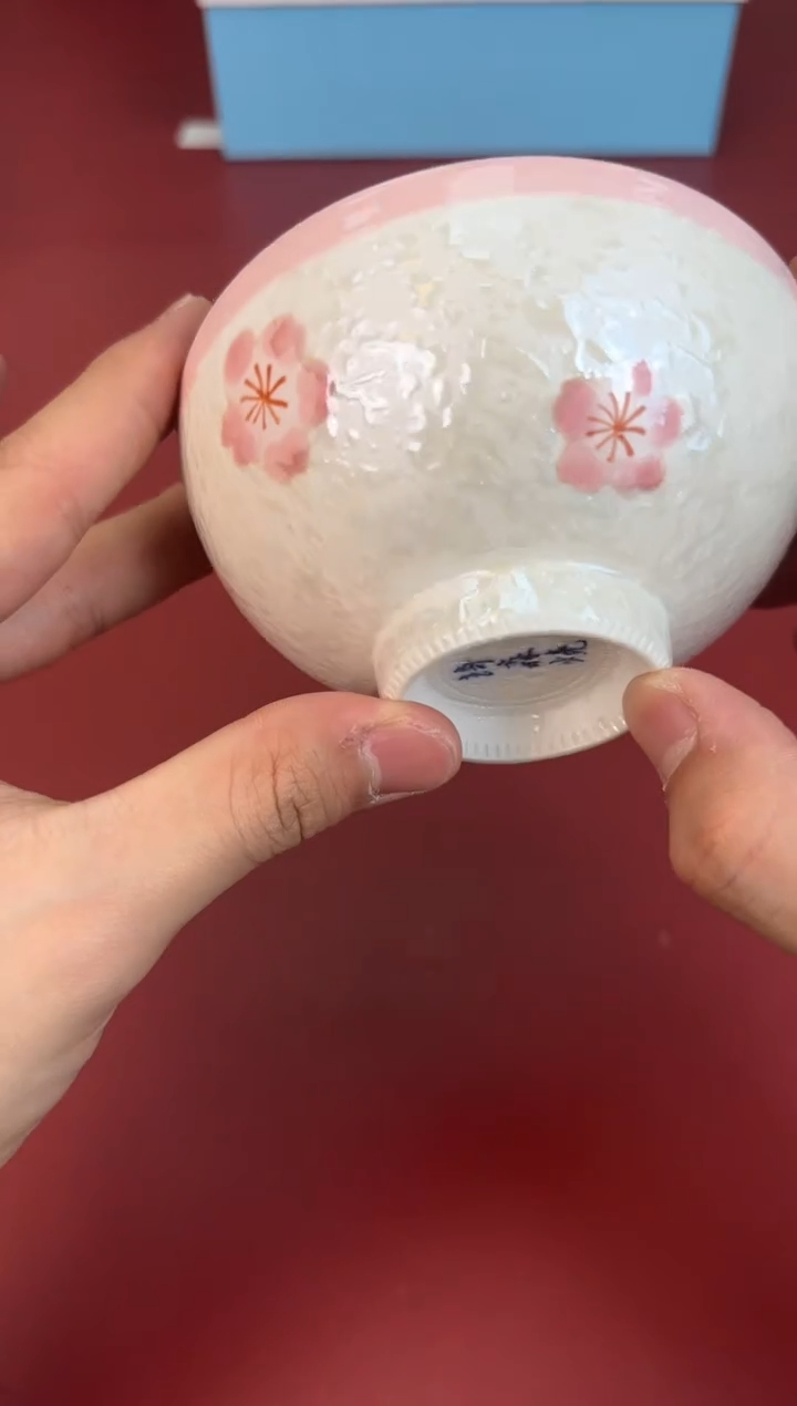 【闪购商品】瓷片新号开播全场漏@@CJ68