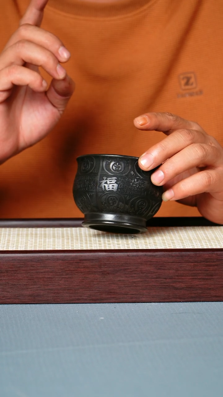 茶杯紫砂石黄泥料 百福杯