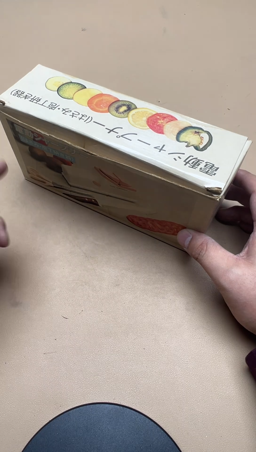 茶具我****火漂亮大大大大大