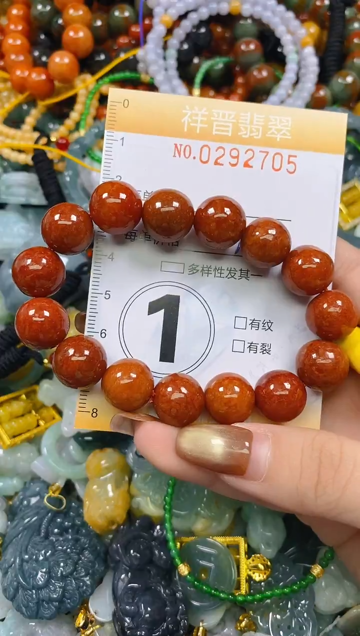 颈饰未镶嵌翡翠闪购0292705