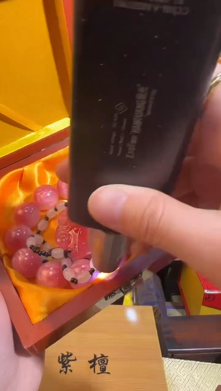 【闪购商品】玛瑙/玉髓颈饰未镶嵌63业业业业业业业业