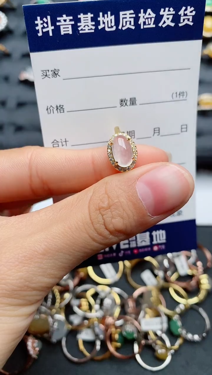 【闪购商品】翡翠戒指银S925镶嵌..............