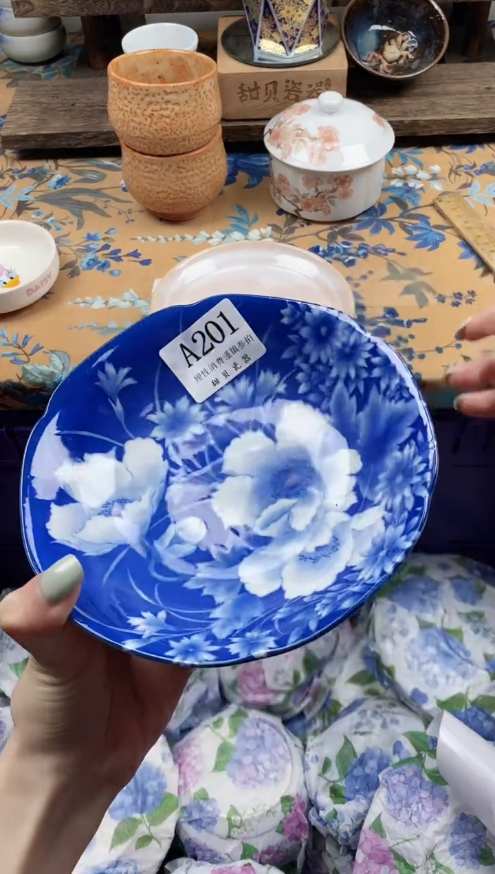 瓷片漂***仔                A201