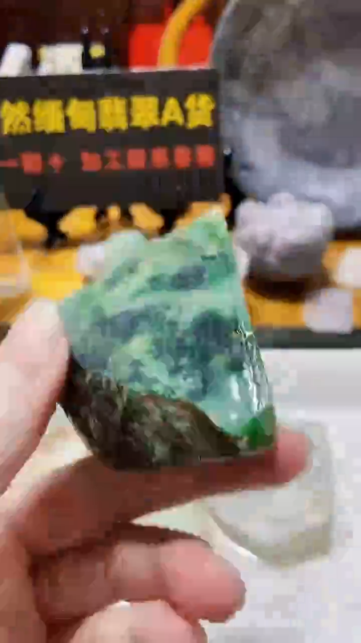颈饰未镶嵌翡翠缅甸翡翠A货630