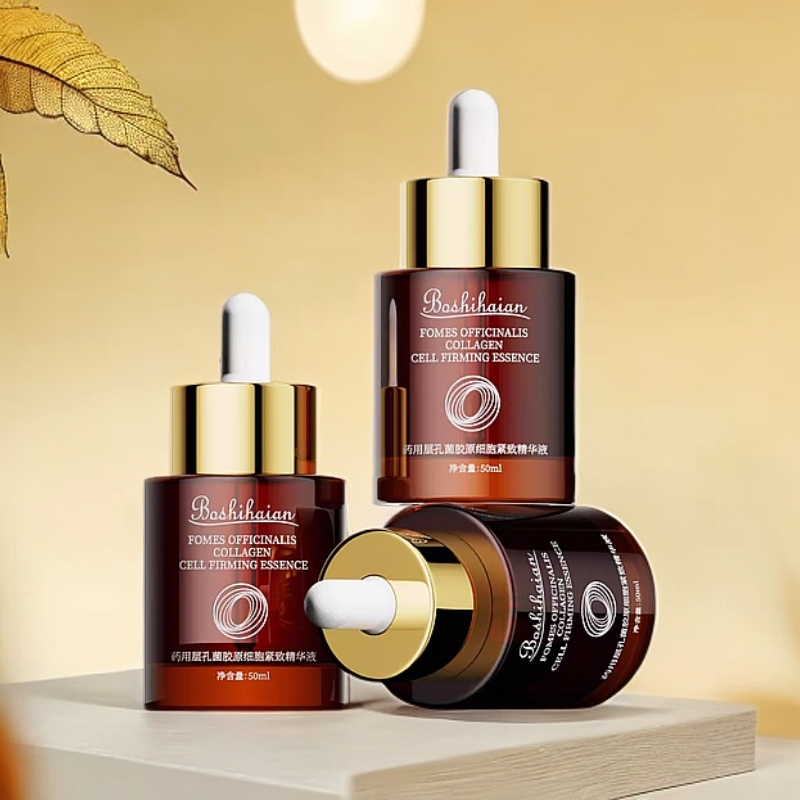 BSHA药用层孔菌胶原细胞紧致精华液50ml~【有效期2027年】