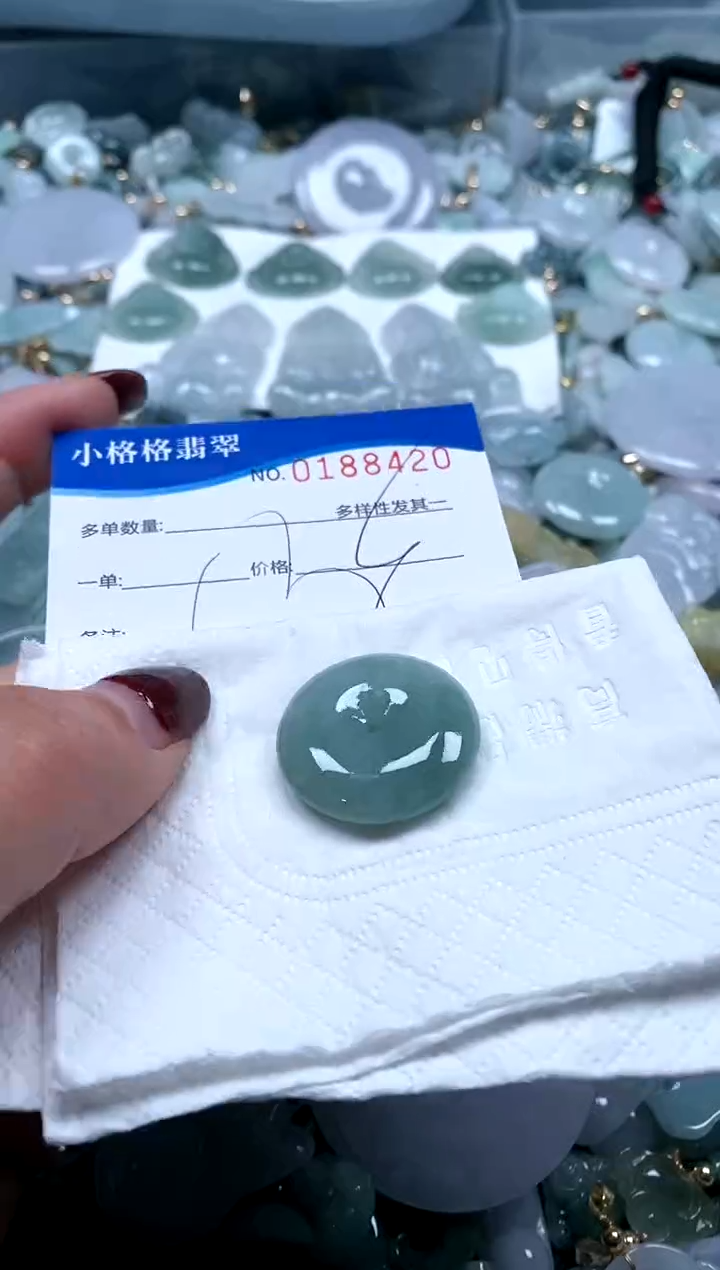 【闪购商品】翡翠颈饰未镶嵌闪购商品0188420