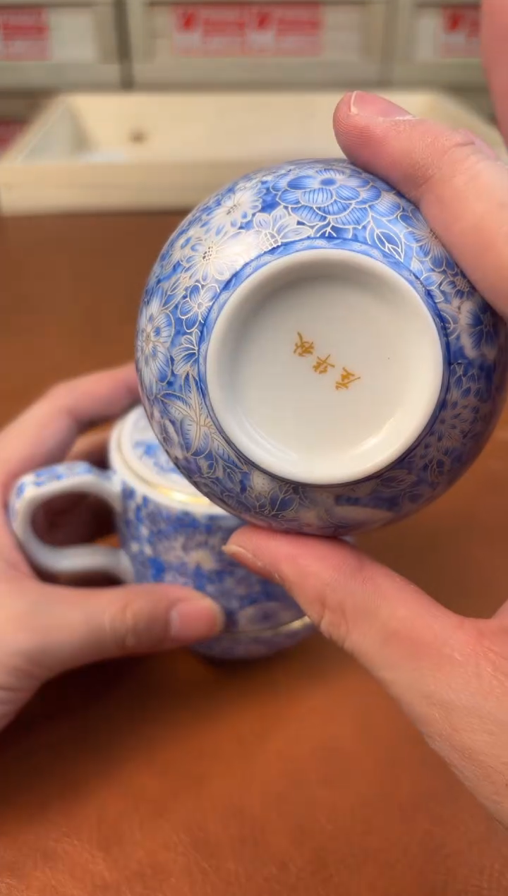 @@@@@@@@@@@@@茶具3763