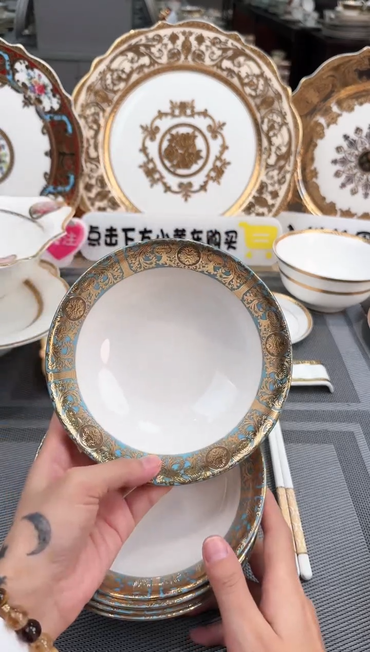 【闪购商品】瓷片6寸水果碗5个  福利价  福利价