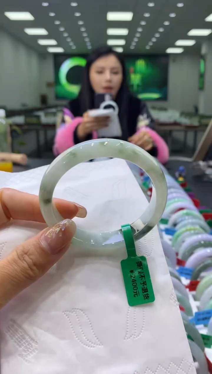 未镶嵌手镯翡翠00002093