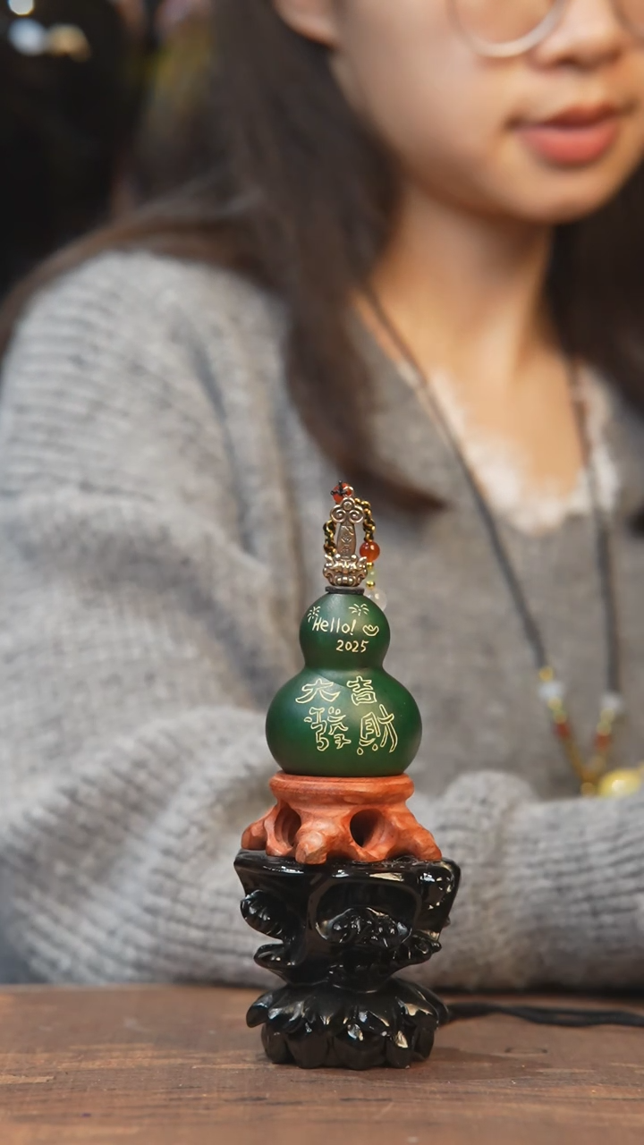 【闪购商品】390号------小葫芦挂件