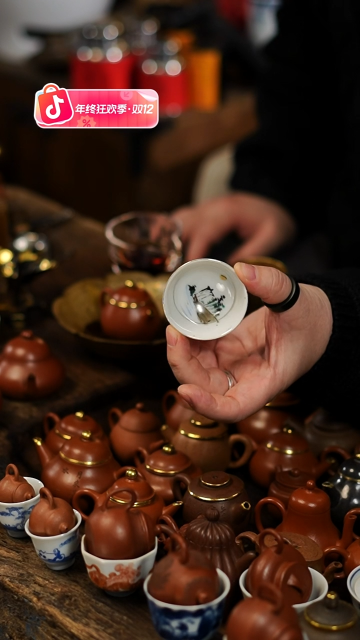 闪购37 茶杯功夫茶道具