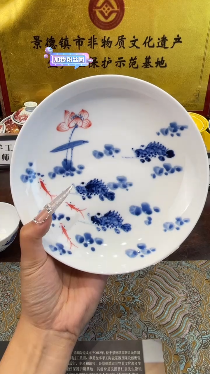 杯子瓷景德镇手工手绘陶瓷