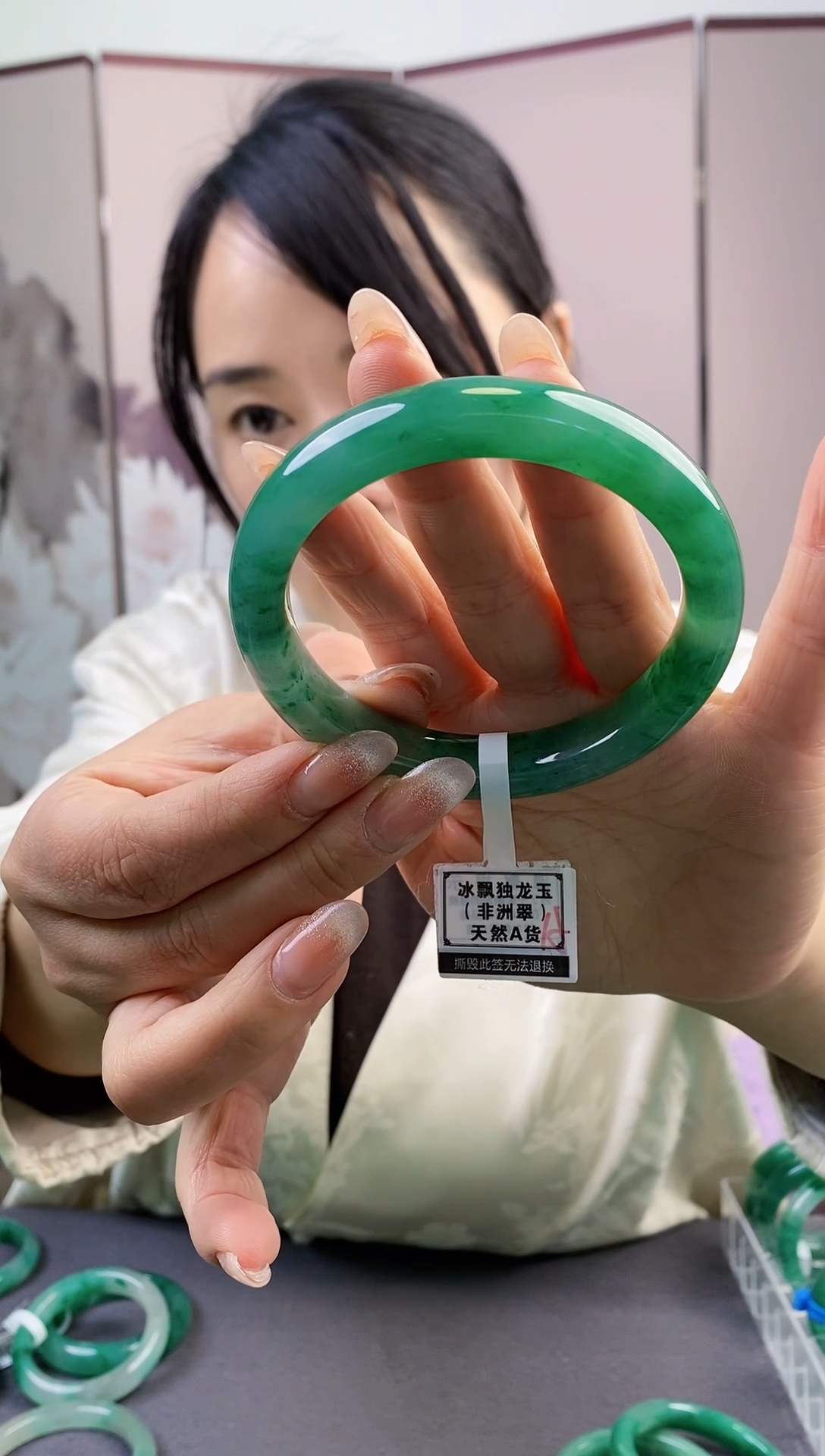 【闪购商品】石英质玉手镯未镶嵌85