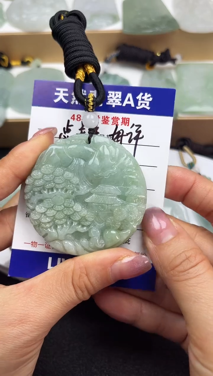 颈饰未镶嵌翡翠               