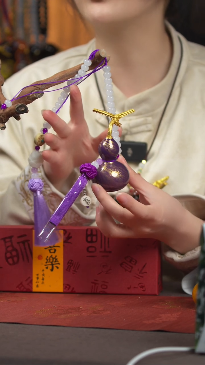 【闪购商品】1189葫芦摆件车挂手持