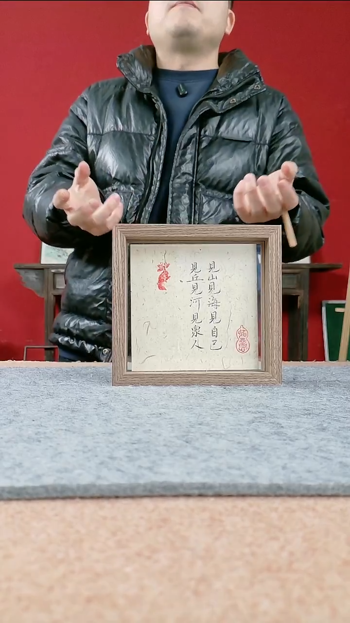 国画书协美协老师作品-17*17