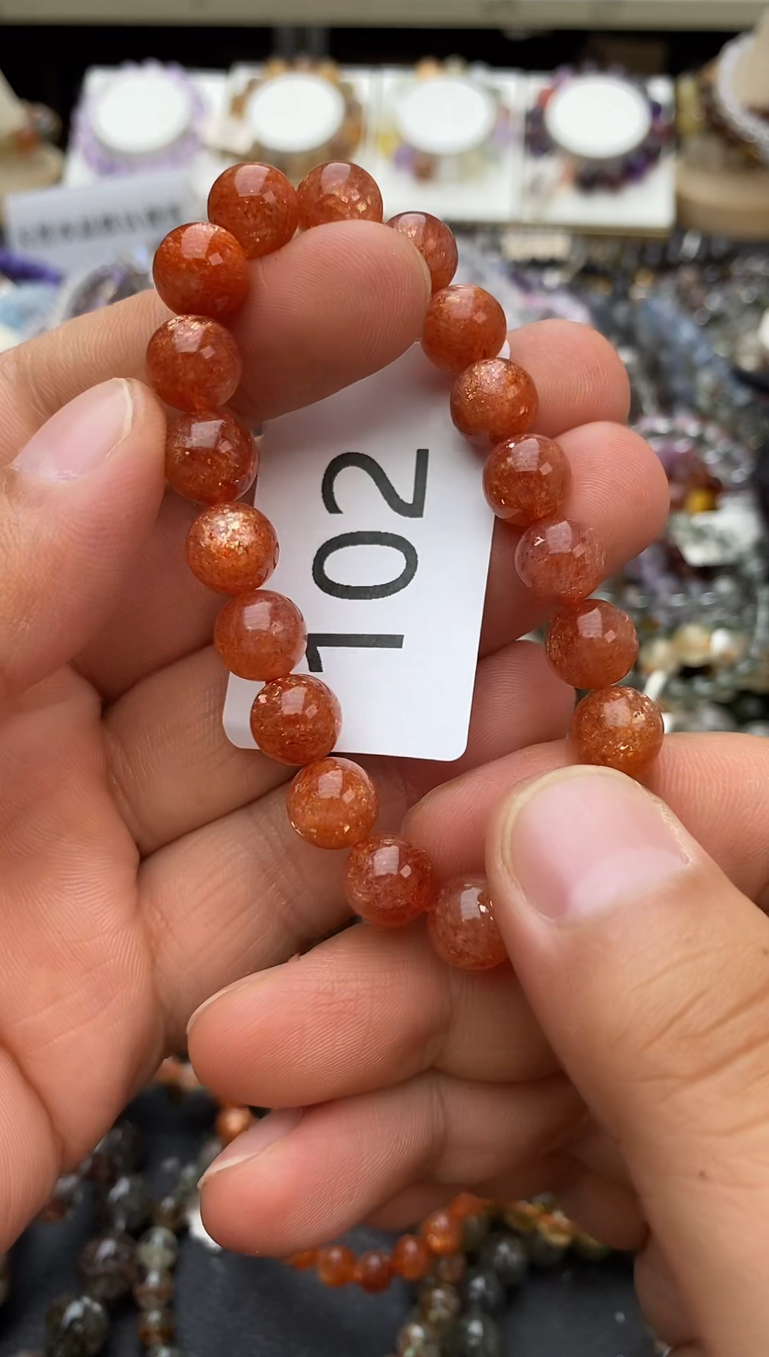 手链未镶嵌日光石手链