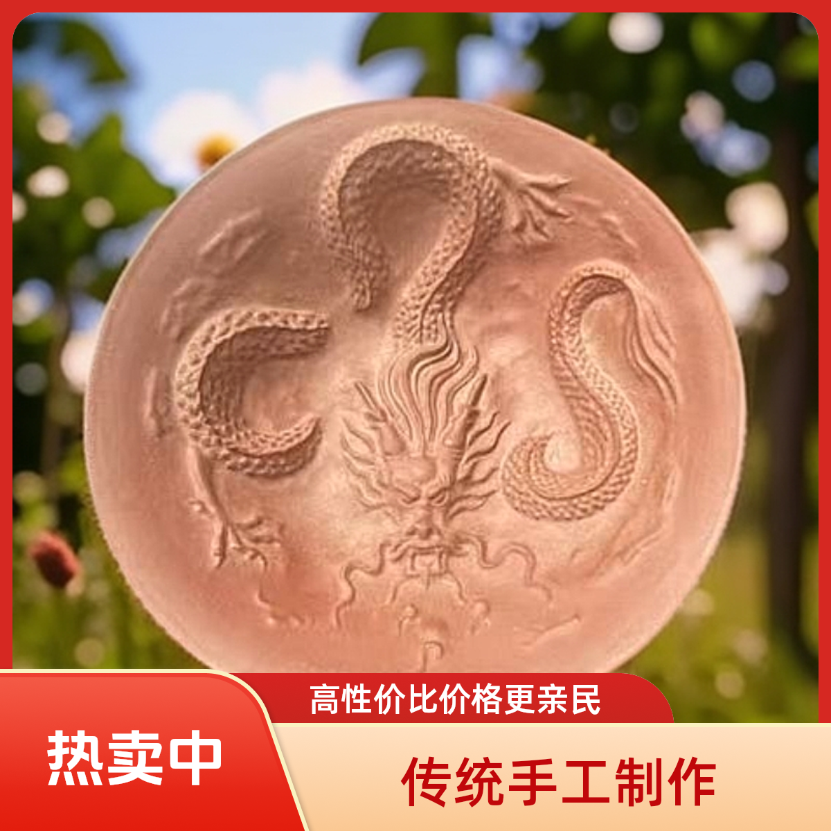 震撼！纯手工紫砂龙杯，神龙盘踞，品茗间尽显东方霸气