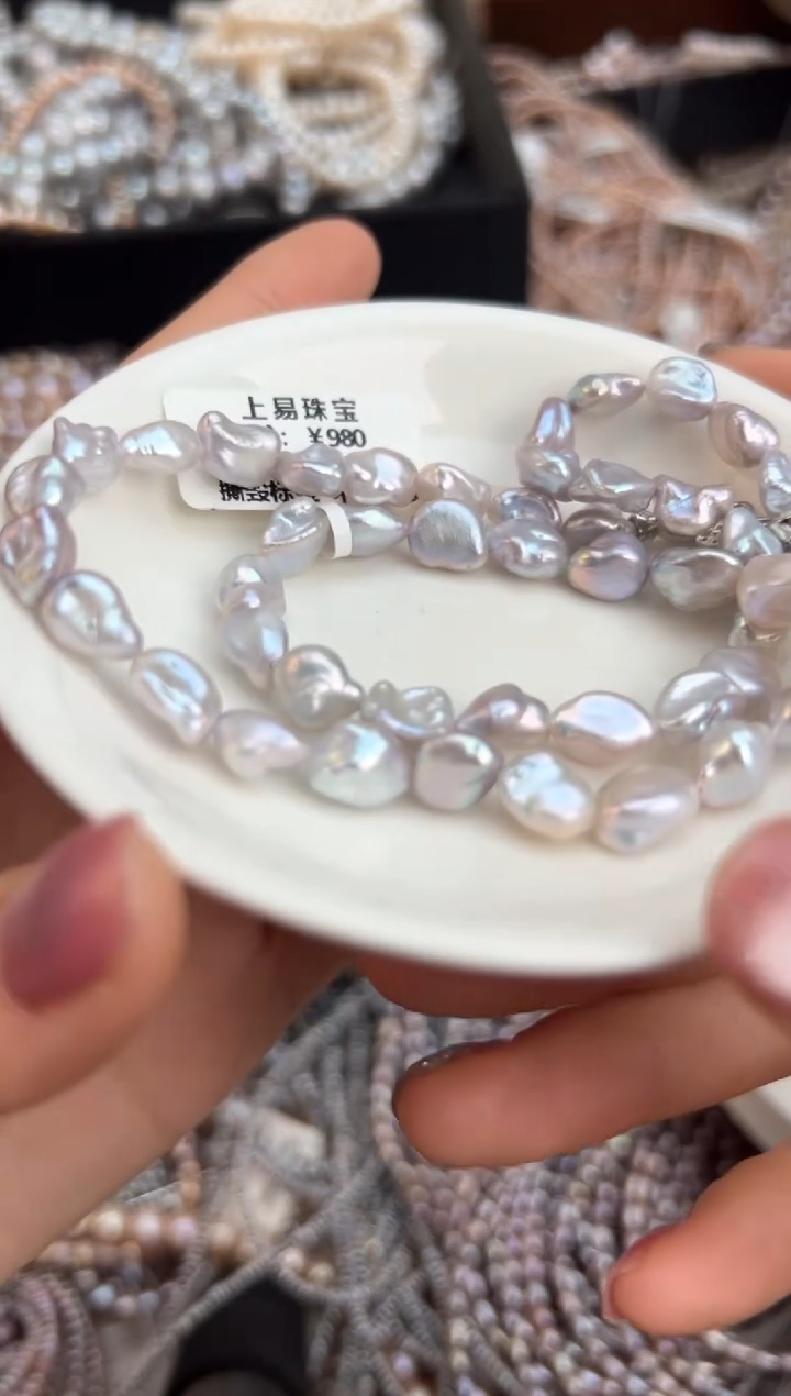 未镶嵌19淡水珍珠无核*强光在生珠7mm+