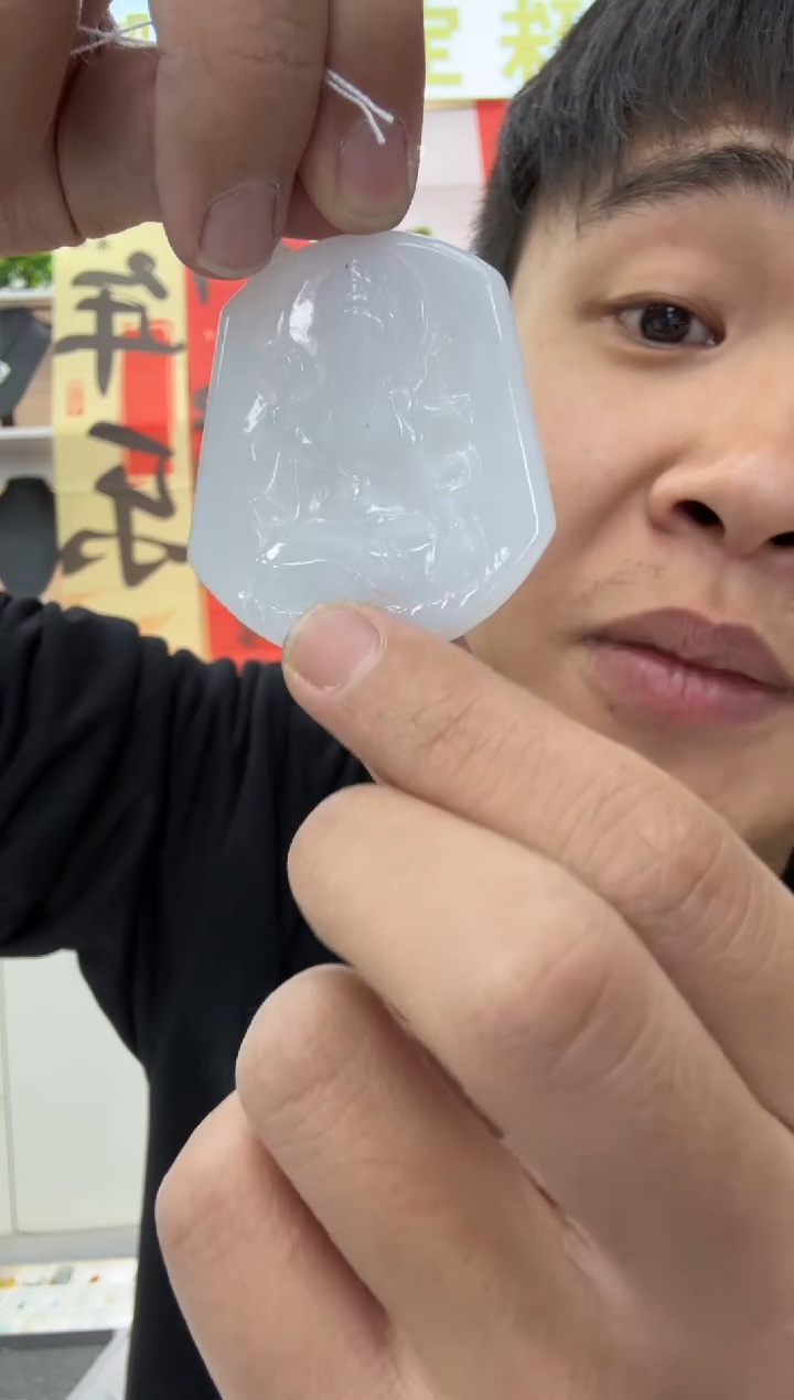 【闪购商品】翡翠颈饰未镶嵌天然翡翠A货孤品一件