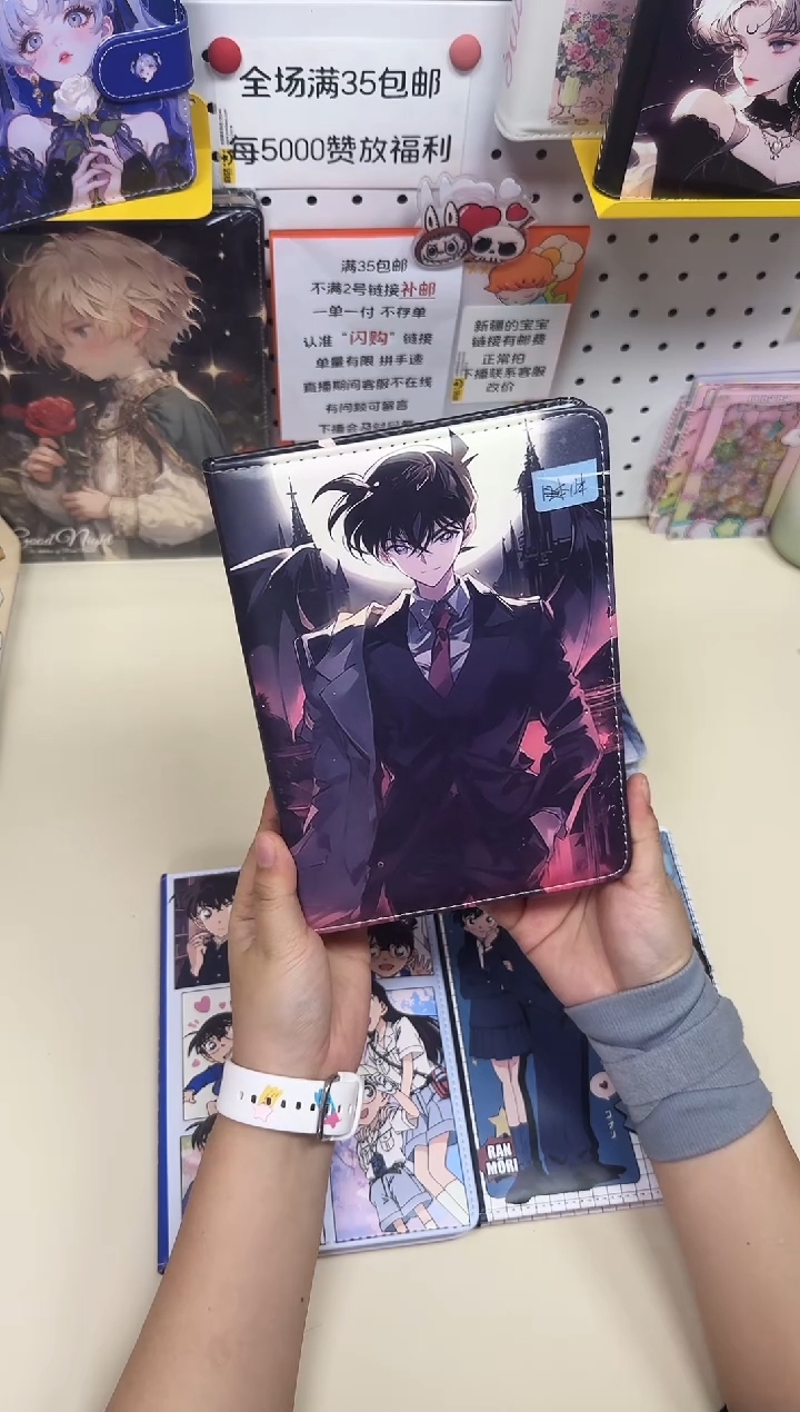 A5皮面本彩页本--A5---柯南