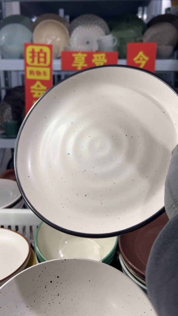 瓷片熙**哆“拍会员链接，享全场半价”