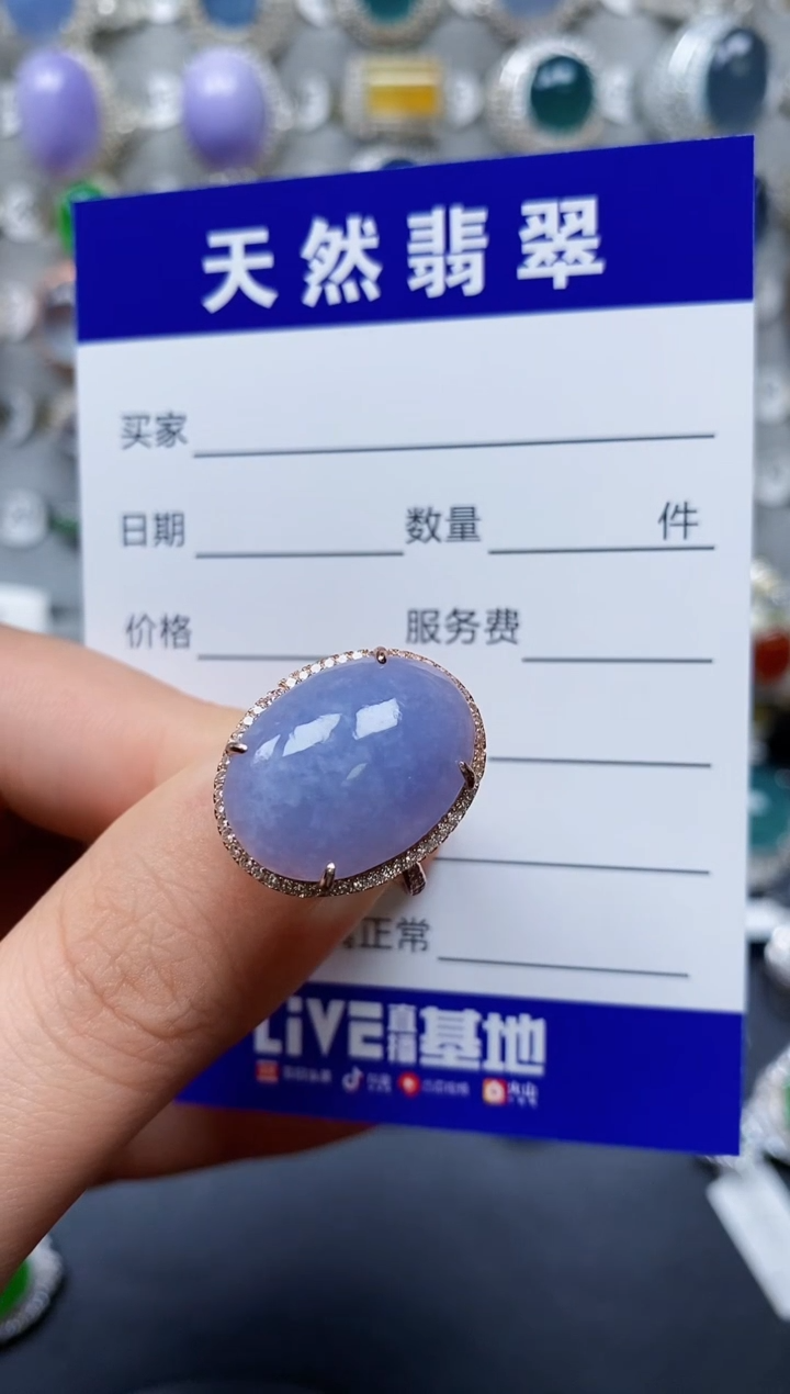 【闪购商品】翡翠戒指银S925镶嵌0100