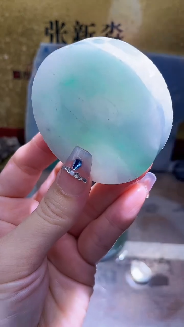 未镶嵌挂件翡翠小梦442