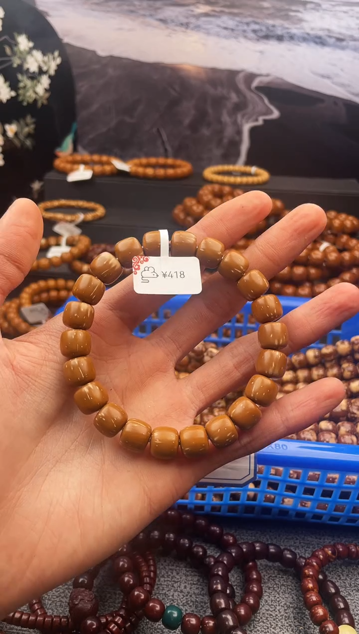 紫金鼠吊坠黄金甲单圈卡10