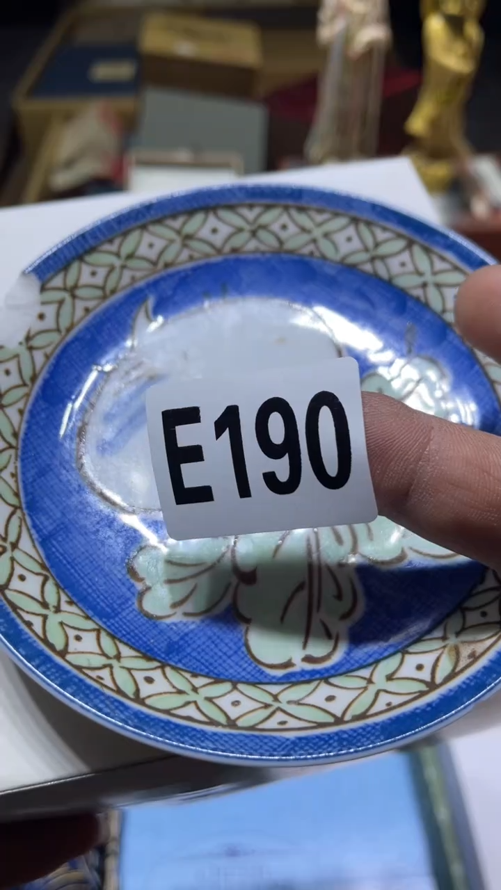 小*茶周边茶周边190