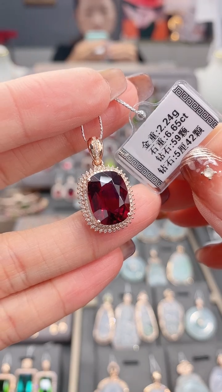 颈饰18K金镶嵌碧玺6.65