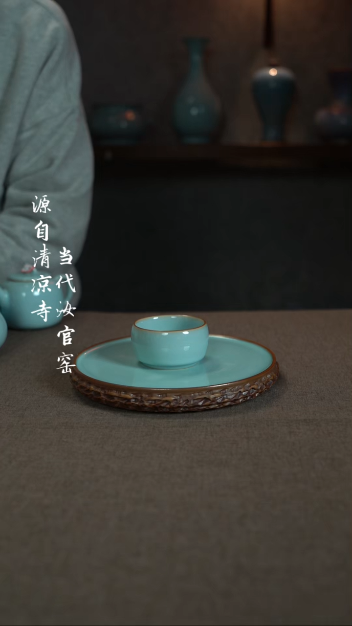 汝瓷主人杯碗壶瓶樽洗