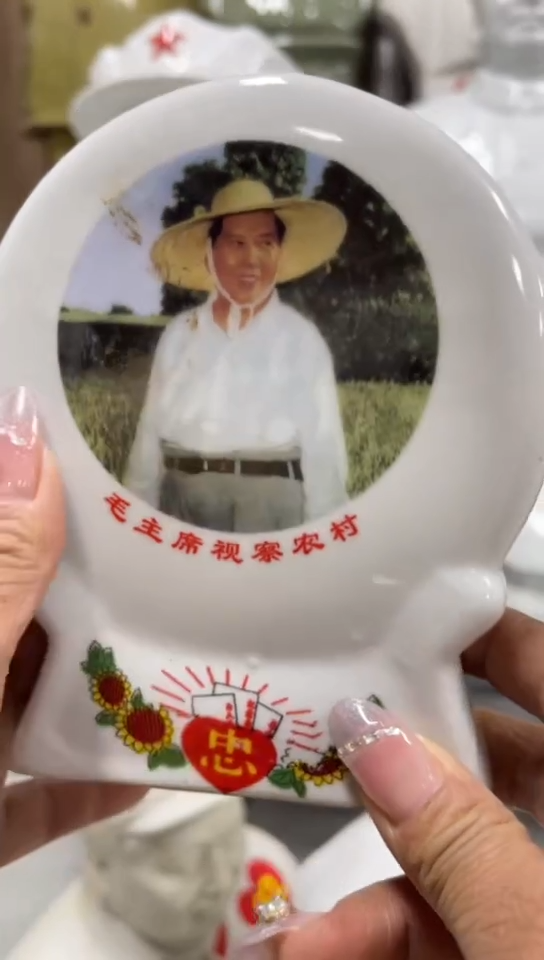 收藏家居装饰摆件真品瓷器老物件