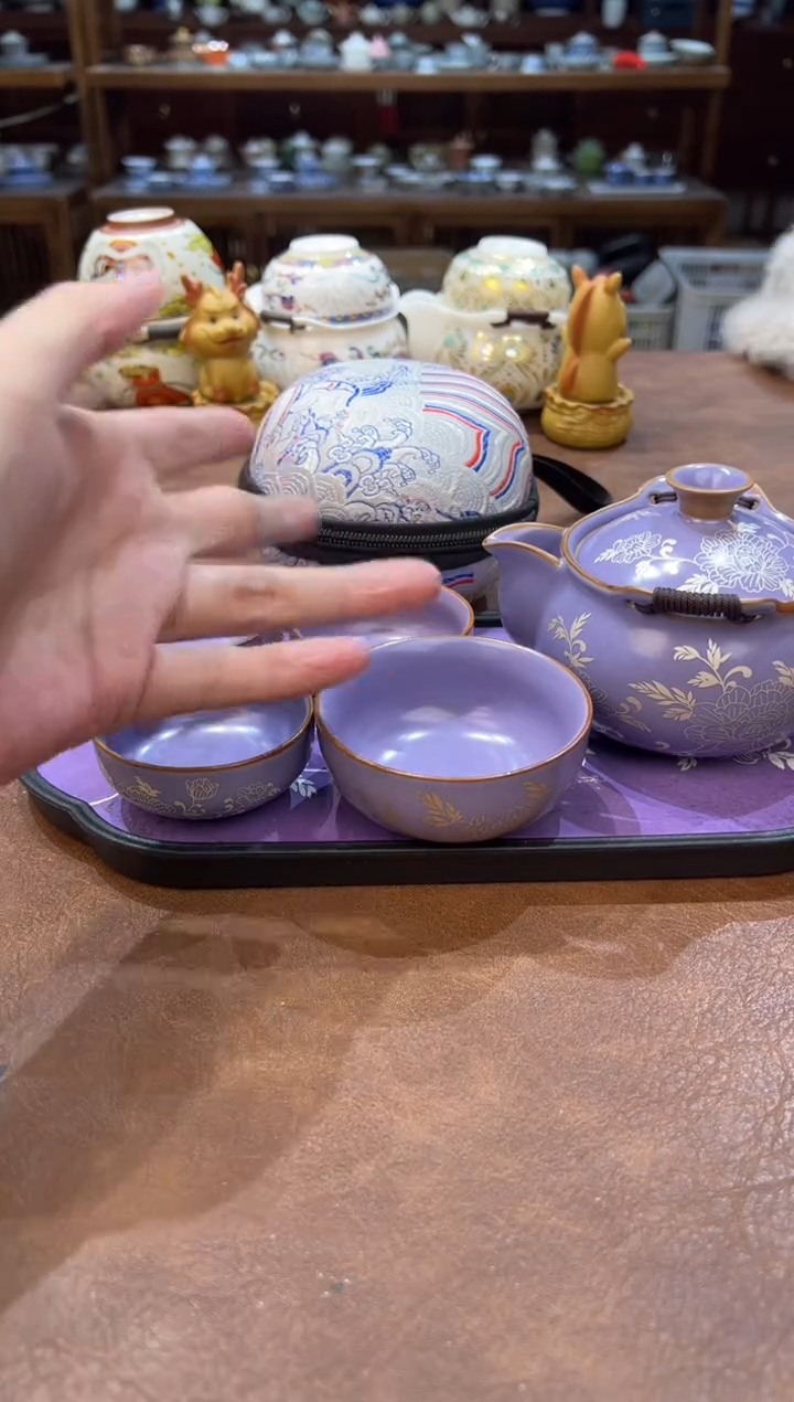 真的很便宜超好看会开片的旅行茶具