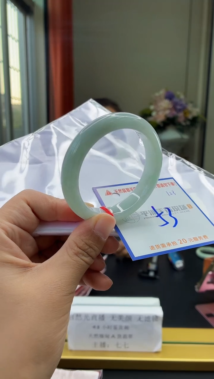未镶嵌手镯翡翠1111111111111111111