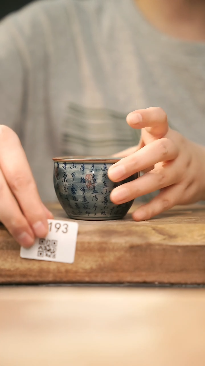 【经典福利】/ 杯子@@W6193