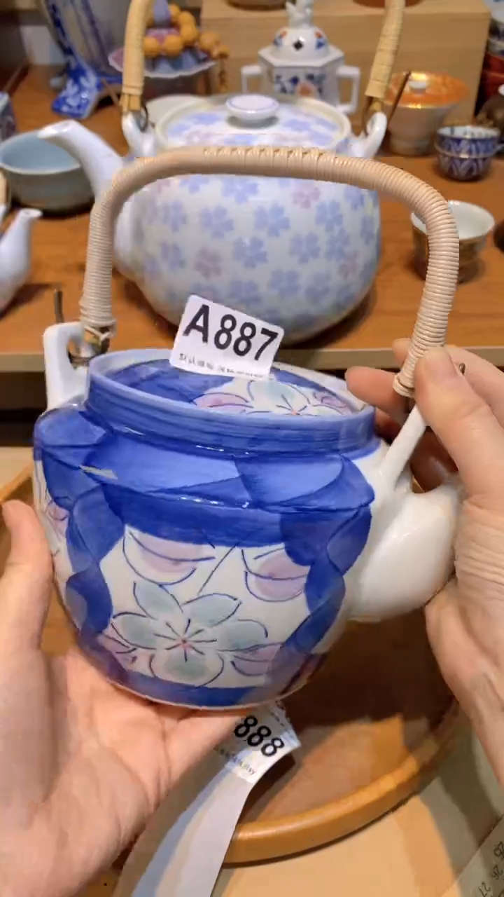 【闪购商品】思羽甄选壹号商品AA887