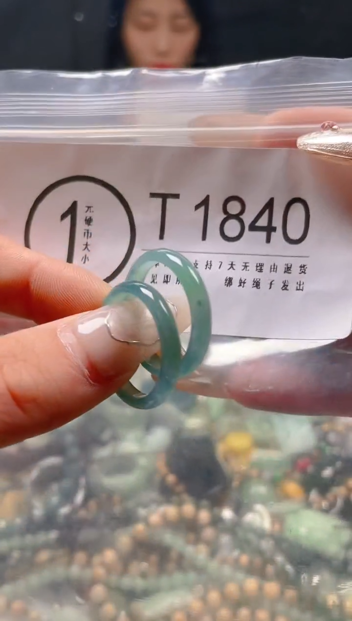 【闪购商品】翡翠颈饰未镶嵌/T/翡翠A货一图一物