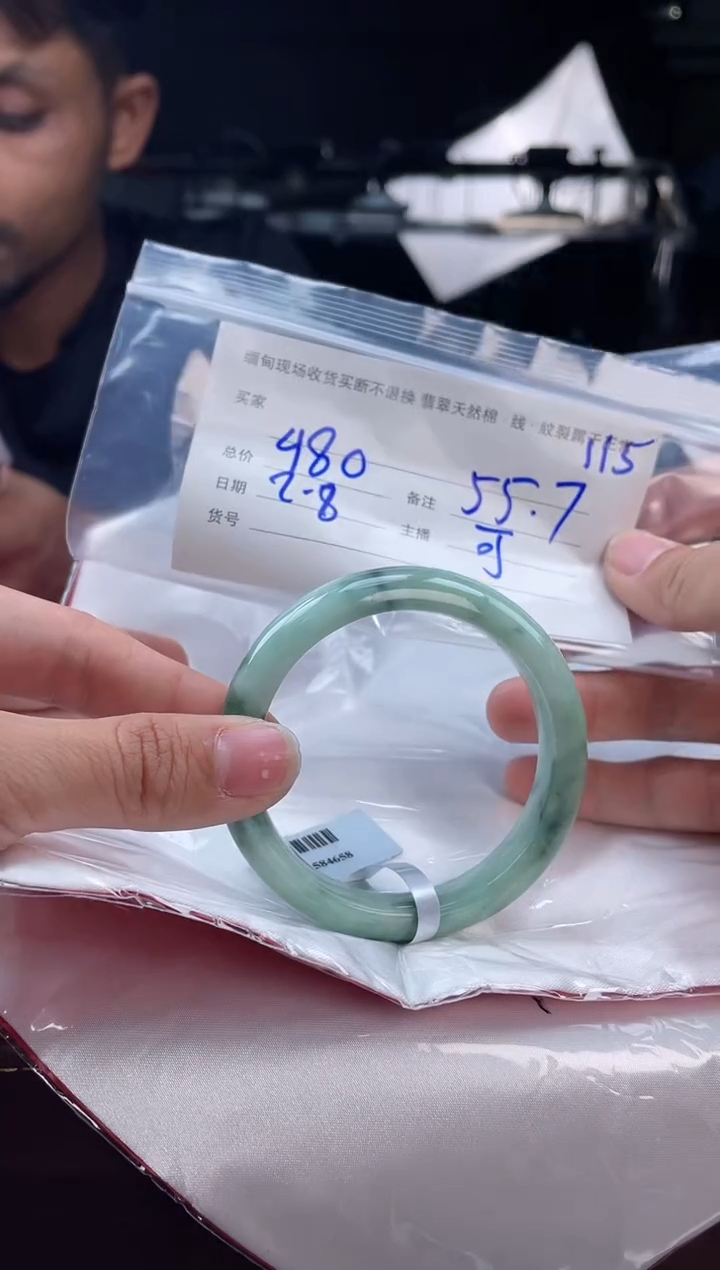 【闪购商品】定制翡翠手镯未镶嵌毛货手镯需精细抛光/55.7