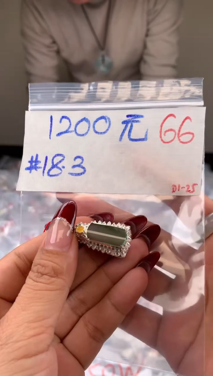 【闪购商品】定制翡翠未镶嵌毛货需精细抛光拍一发一