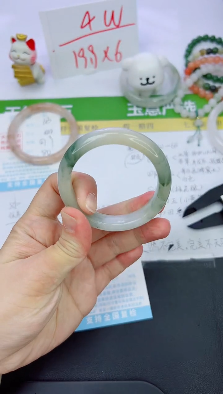 【闪购商品】石英质玉手镯未镶嵌44-52.6