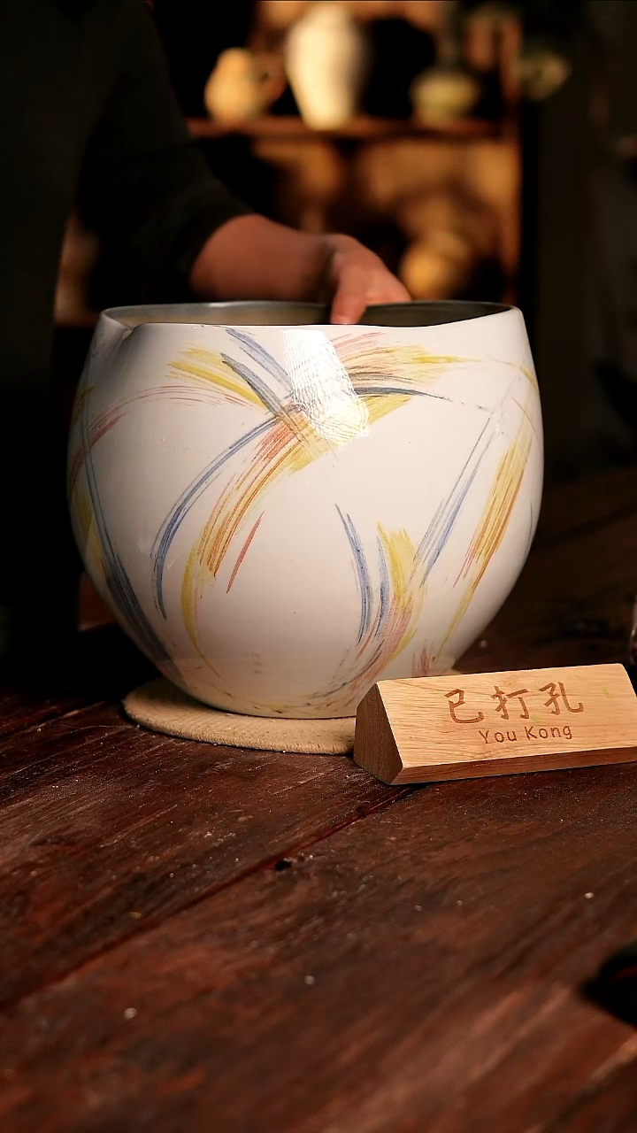 摆件19-520高度26口径26已打孔误差2