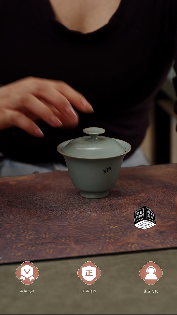 【闪购商品】杯373号小马蹄盖碗......