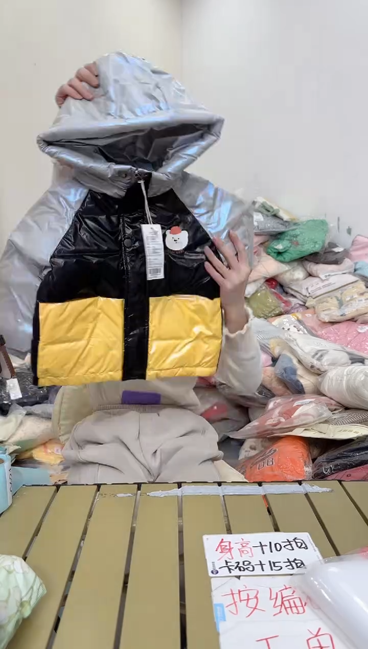 兮兮家童装捡漏621微瑕