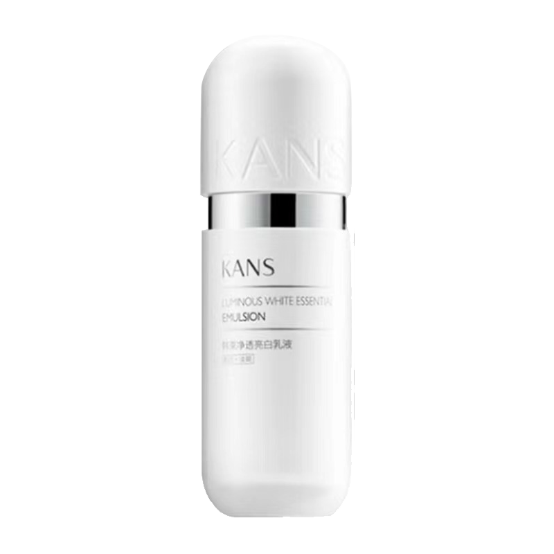 韩束100ml银胶囊净透亮白乳液