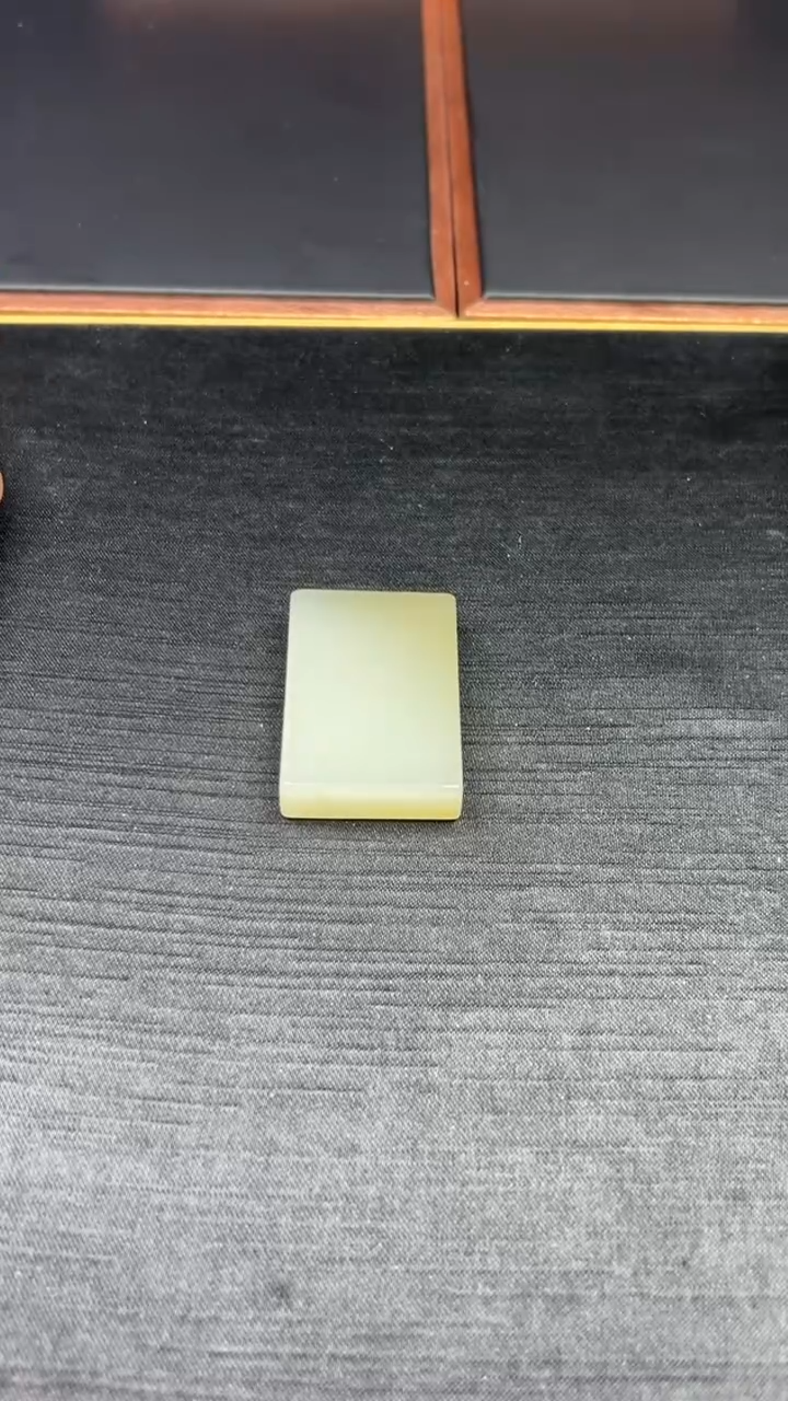 【闪购商品】和田玉吊坠(赠链)未镶嵌且末微色差近矿2号矿