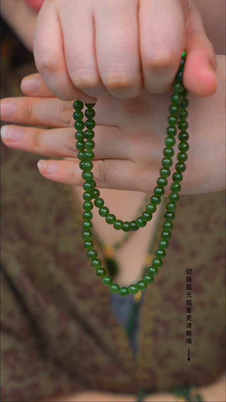 项链未镶嵌和田玉aa
