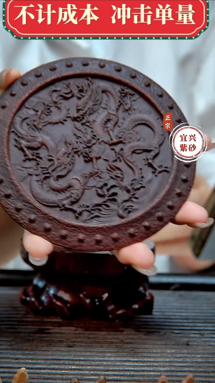 紫砂茶宠原矿紫砂茶宠摆件