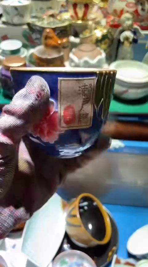 【闪购商品】瓷片1111111111111111