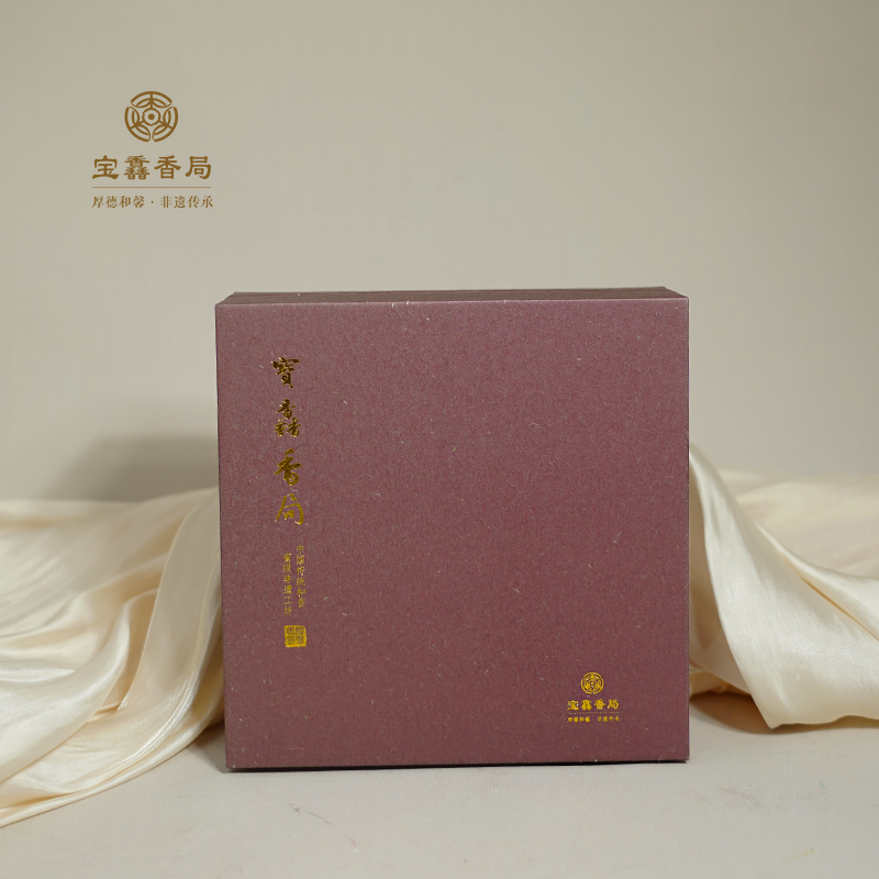 宝馫香局【太行崖柏蚂蚁腿1.2三档料】香熏香料